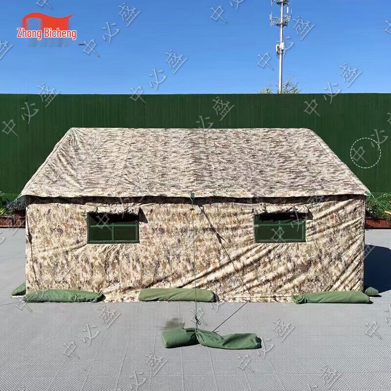 Zhongbisheng Large Portable Outdoor Tent & Accessories