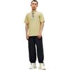 Li Ning T Shirts Unisex Yellow Crew Neck Moderate Straight Fit AHSS144-2