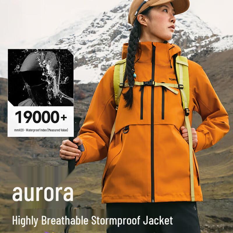 

Toread Women s 3-in-1 Outdoor Mountain Jacket XL