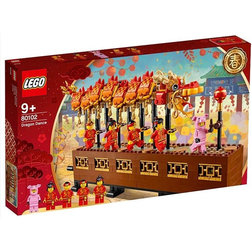 Китайский Новый Год Lego Купить Китайский Новый Год Lego Купить