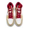 554724-201 Nike Air Jordan 1 Mid Onyx Beige Light Curry Cardinal Red