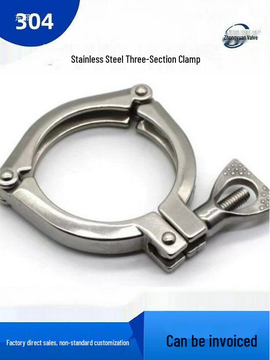 304 Stainless Steel Sanitary Quick Connect Pipe Clamp
