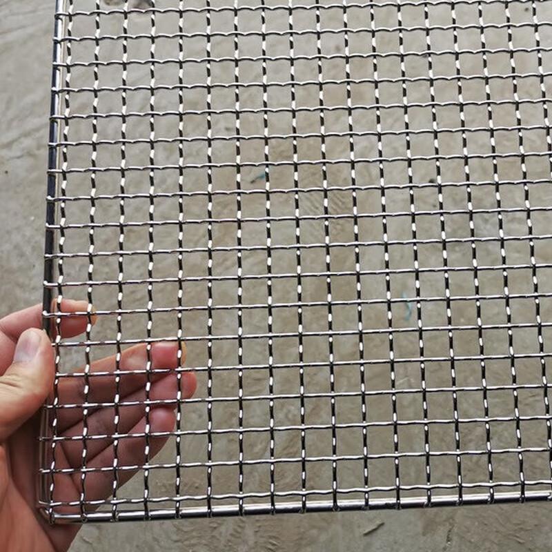 ZhiShi Round Stainless Steel BBQ Grill Net