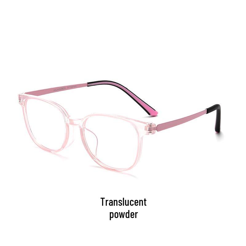 Children's Ultra-Light Pure Titanium Eyeglass Frame 99905T for Small Faces - Ideal for Student Myopia