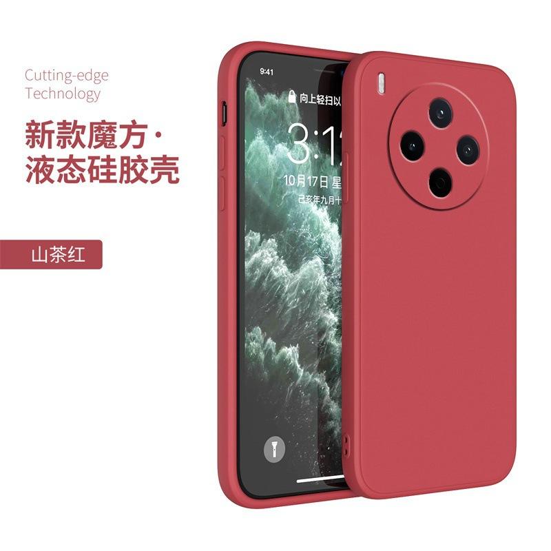 Applicable to VIVOY111PRO mobile phone case Y111I/Y111/Y111 silicone Y11 matte Y11 trendy men and women