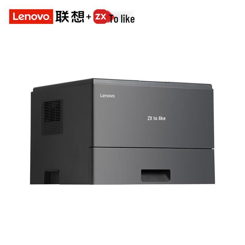 Lenovo G336DN Plus Xinchuang A4 Black & White Duplex Printer CN Plug (adapter Included)