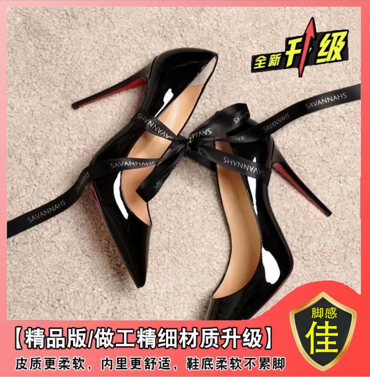 

Весна 2024 новые туфли на высоком каблуке женственность черный нишевый дизайн темперамент лакированная кожа черные туфли-лодочки на шпильке 43