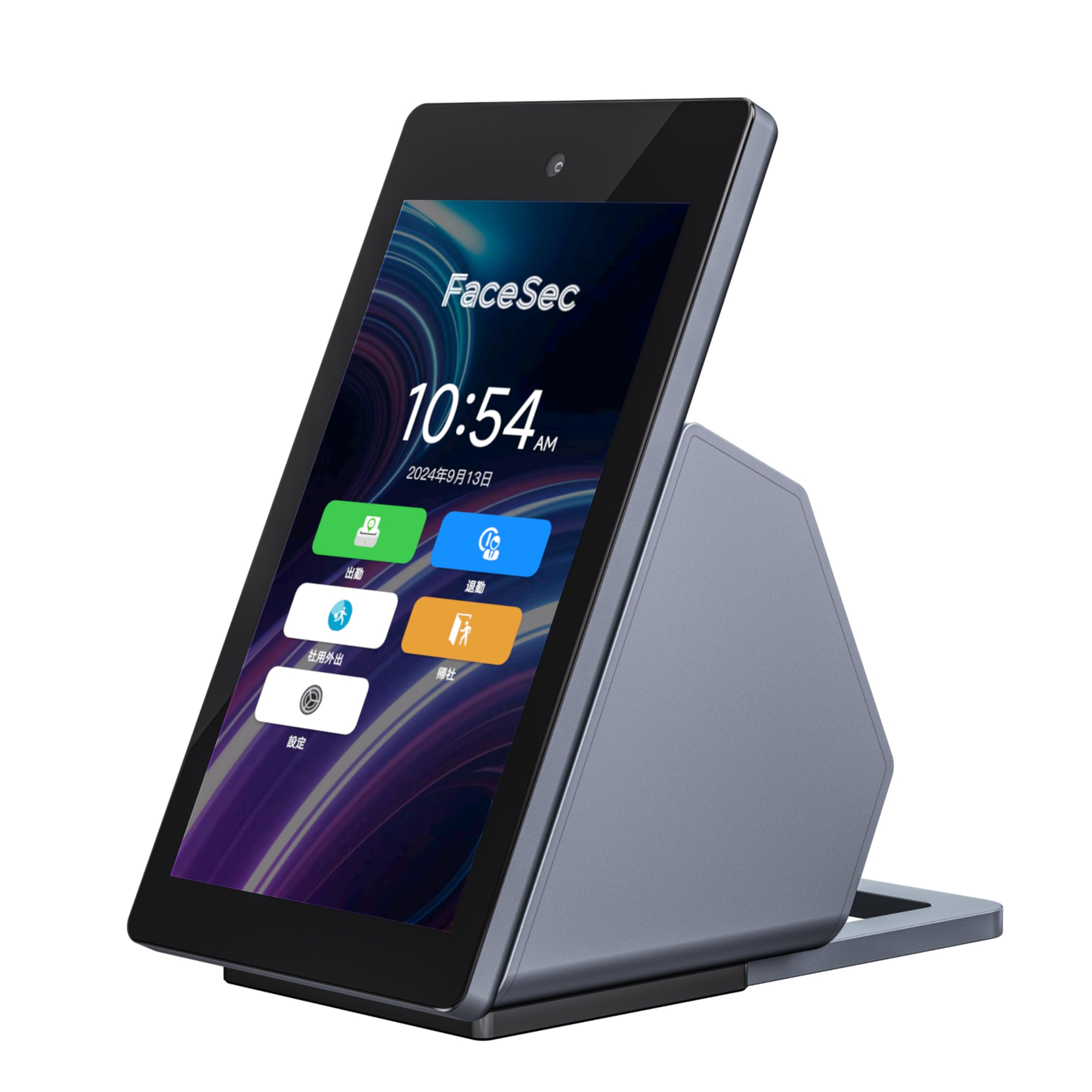 

Часовий реєстратор FaceSec з ШІ-розпізнаванням обличчя Висока Висока Керування відвідуваністю часу користувачів Автоматична зміна Безпаперовий Легкий Настільна модель Розпізнавання, Швидкість,