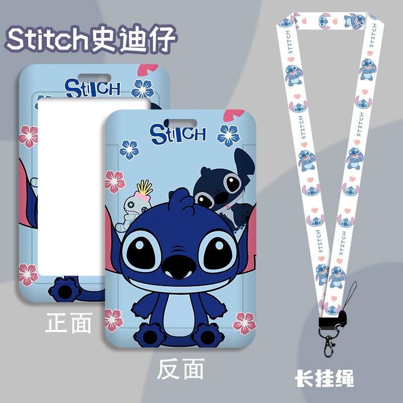 ID Card Holder with Lanyard Stitch Pattern Durable Plastic Badge Holder with Clear Window and Detachable Neck Strap for Office Work School Events