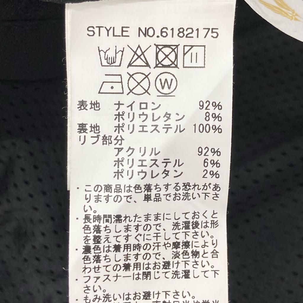 AVIREX 6182175 STRETCH SOFT SHELL MA-1 Jacket L blackUsed