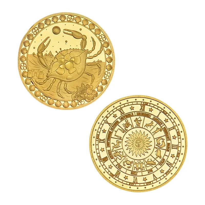 4cm Zodiac Souvenir Coin Collectible Physical Collection Lucky Metal Antique Home Decorations