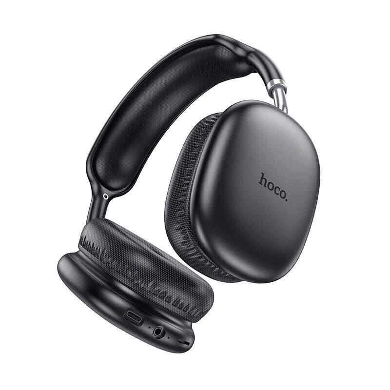 

HOCO W35 Air Over-Ear Wireless Bluetooth Headset