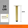 4PC Stainless Steel Reinforced Middle Legs, Sofa Legs, TV Cabinet Support Feet, Bathroom Cabinet Feet,metal Furniture Adjustable