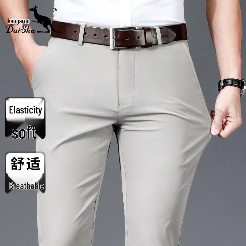 DAISHU Men s High-Elastic Business Casual Pants 32