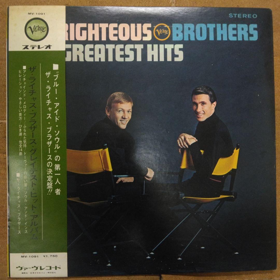 

[USED] [ 68 Domestic LP with obi] The Righteous Brothers / Greatest Hits