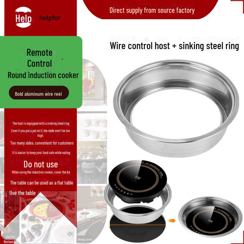 Rund induksjons-hot pot-koker, 800W-3000W, knappkontroll, høy effekt, gratis frakt