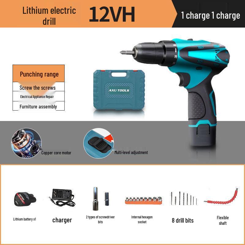 Rechargeable Multi-Function High-Power Brushed Lithium Electric Drill