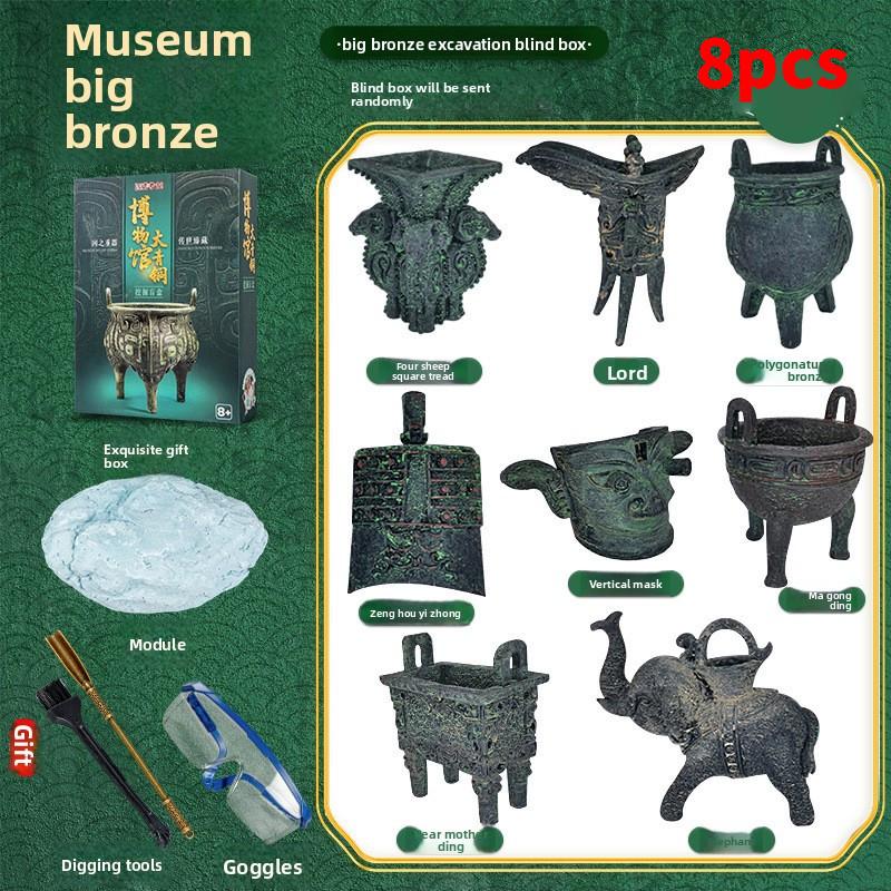 Archaeological Children Dig Toys Bronze Models Science History Learning Gift
