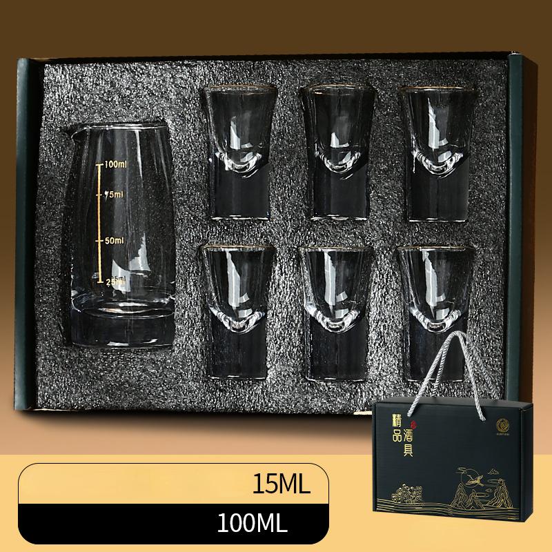Super Cheap Shot Glasses Set Gift Box European Classic Clear Baijiu Cup Suit 1 Pc Decanter 6 Pc Shot Cup Vodka Liquor Bullet Cup