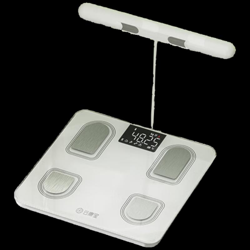 Yolanda CS10E Smart 8-Electrode Body Fat Scale (CN version)