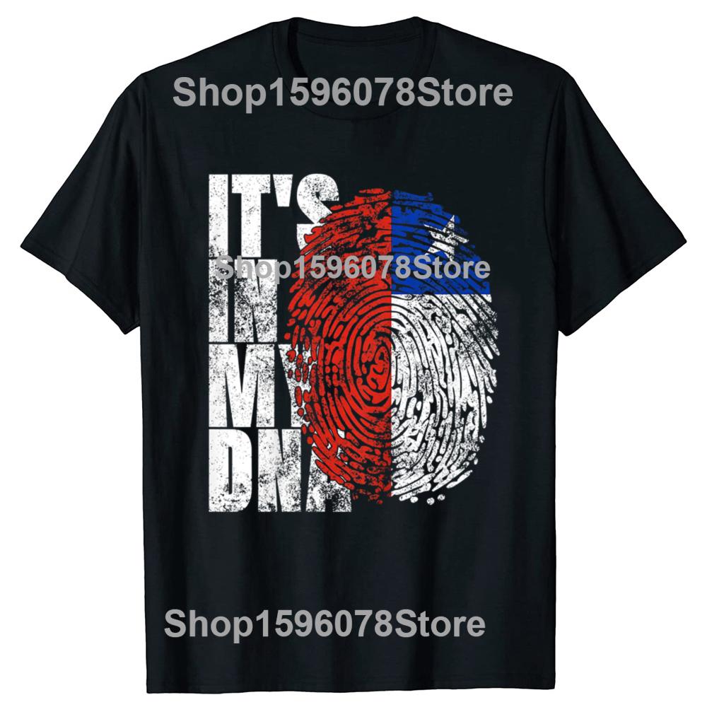 Funny Chilean HOME CHILE Country Flag and Map T Shirts Men Cotton Humor Streetwear Tee Shirt Short Sleeve Unisex Loose Clothing