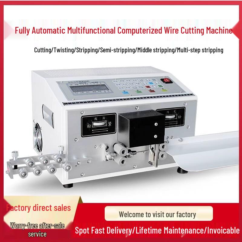 Multifunctional Fully Automatic Wire and Cable Stripping and Cutting Machine