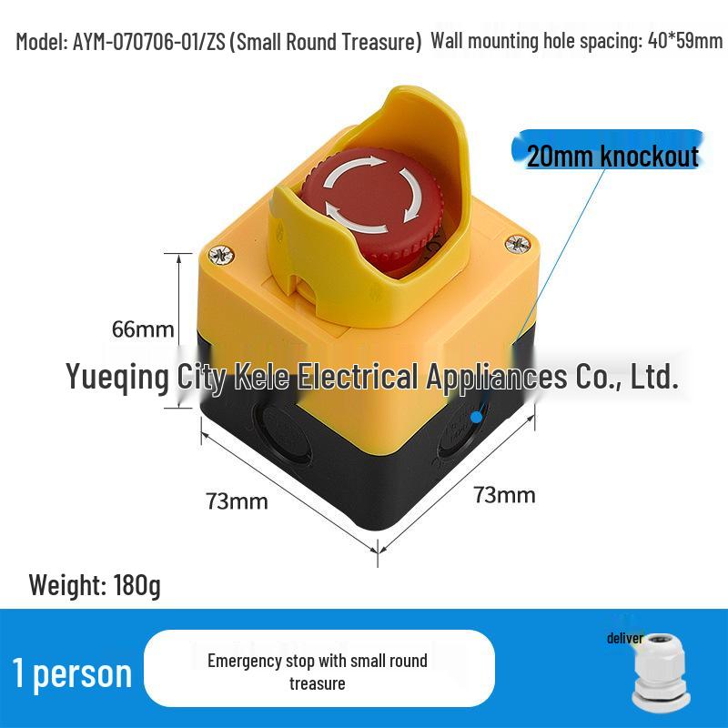 Waterproof Emergency Stop Control Box with Indicator Lights (2-3 Hole)