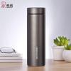 Xinuo XN-3090 316 Stainless Steel Insulated Thermos