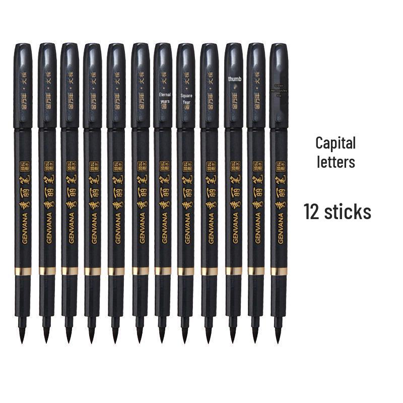 Jinwannian Refillable Calligraphy Pen Set - Soft Tip, Medium, Small, Extra Fine, Student Practice