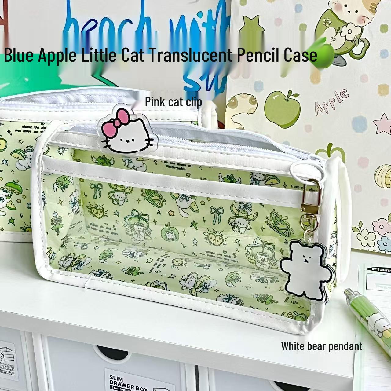 Adorable Cartoon Transparent Pencil Case - Large Capacity, Waterproof & Stylish Stationery Bag