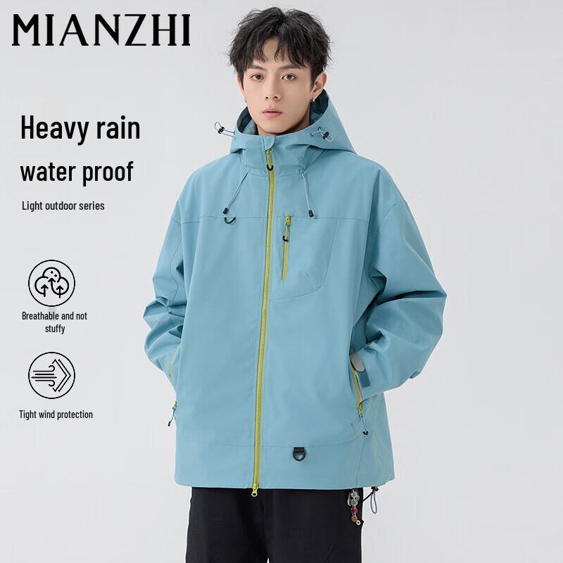 Unisex Autumn/Winter Windproof Outdoor Jacket