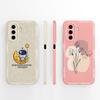 Case For Huawei Nova Y70 Plus Art Bear Full Coverage Anti Drop Funda For Huawei Nova Y 70 Y70+ Liquid Silicone Phone Back Cover