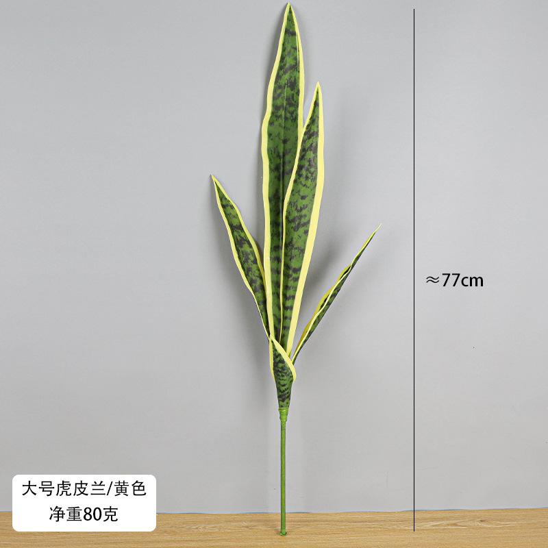 Simulierte Hupilan Gelbrand Agave Sukkulente Bonsai Falsche Blume Simulierte Blätter Gladiolen