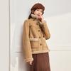 IEF French Retro Velvet-Lined Suede Jacket