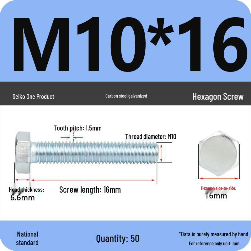 8.8 Grade Hot-Dip Galvanized Hex Bolt Nail M4-M30