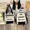 Blocked Color Simple Letter Print Student Backpack Shoulder Bag Set For School