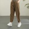 Herbst 2026 Neue Retro Studentische Lässige Hosen Damen Einfarbige Elastische Taille Dünne Harun Hosen Neun Hosen Trend