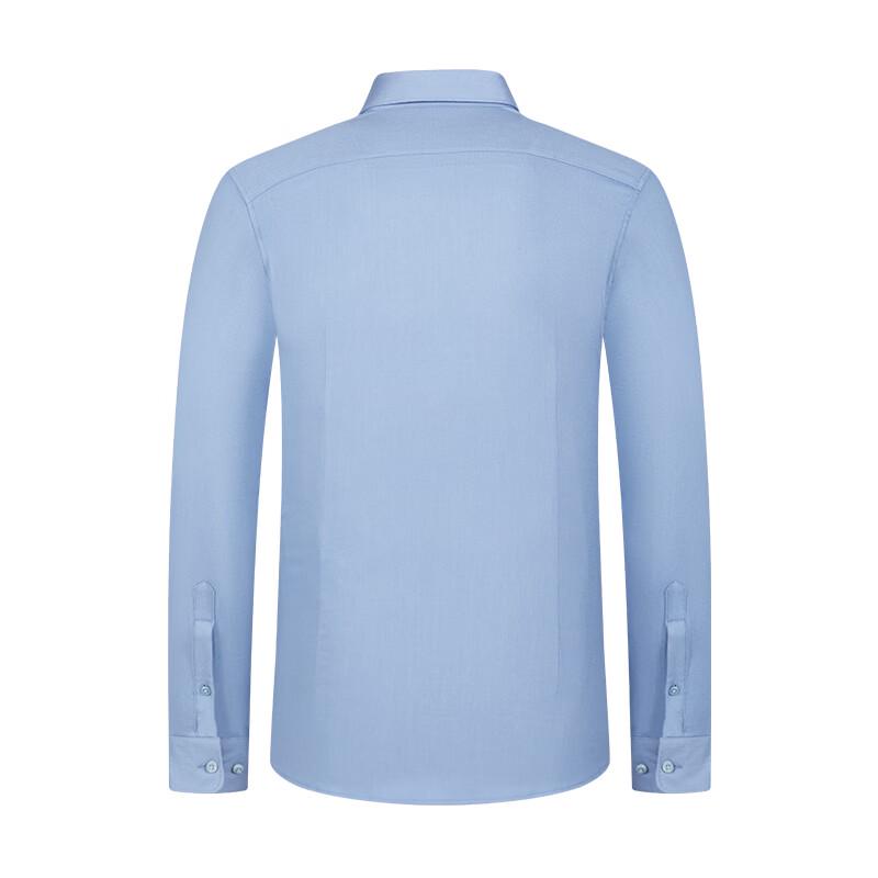 SEPTWOLVES Men's Business Thermal Long Sleeve Shirt