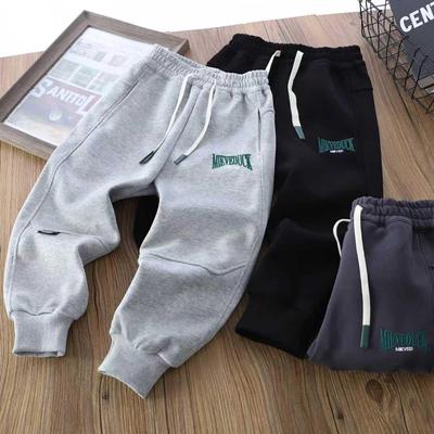 Joggers d'automne 2025 pour enfants de style coréen - Pantalons de sport élégants, amples et fuselés pour garçons et filles