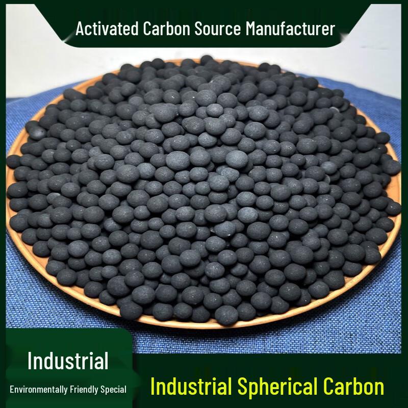 Industrial Spherical Activated Carbon