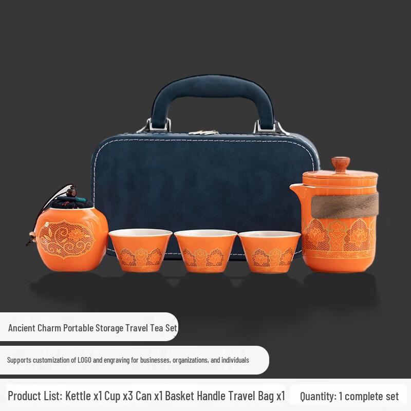 Youluo Portable Ceramic Travel Tea Set
