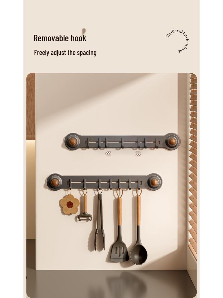 Étagère à crochets ventouses murale peu encombrante pour ustensiles de cuisine et planches à découper