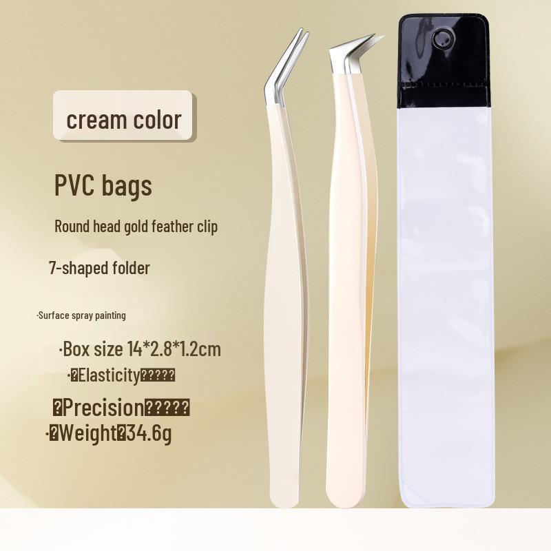 Gold Gradient Precision Eyelash Tweezers & Curler Set