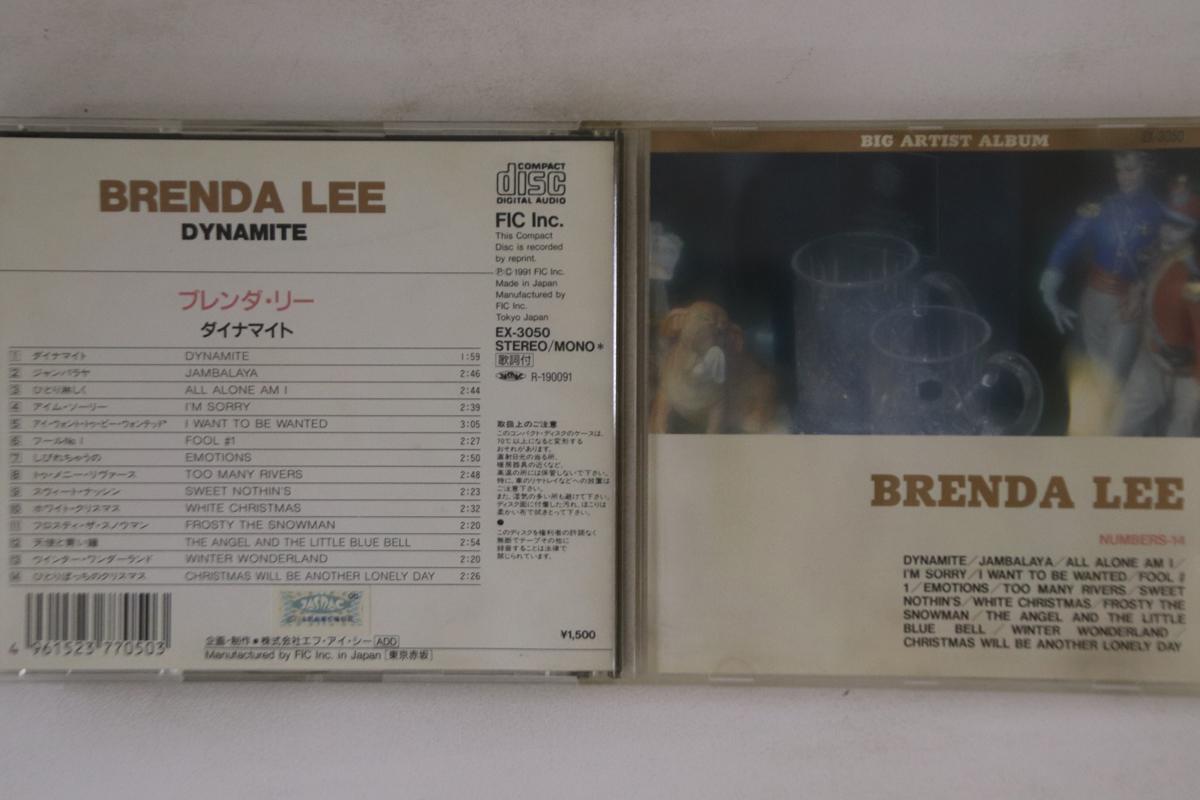 

CD BRENDA LEE - Dynamite EX3050 FIC Japan Pop Used