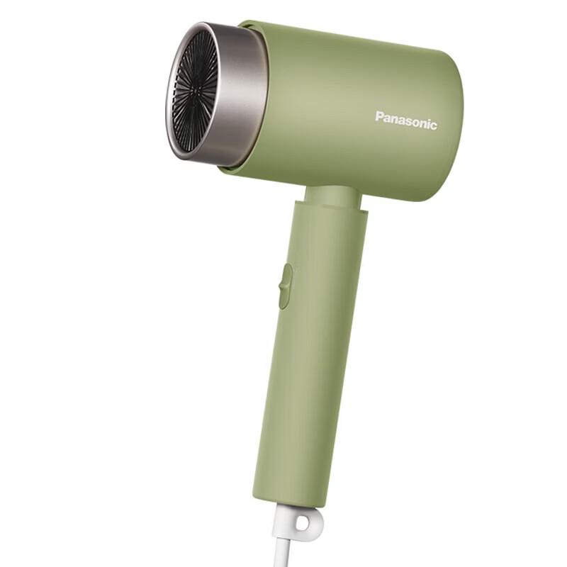 Panasonic Portable Negative Ion Hair Dryer