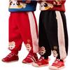 Dudujia Fleece-Lined Long Pants for Babies, Winter Red Thick Trousers for Boys And Girls, Children's New Year Outfit, Black, Size 90