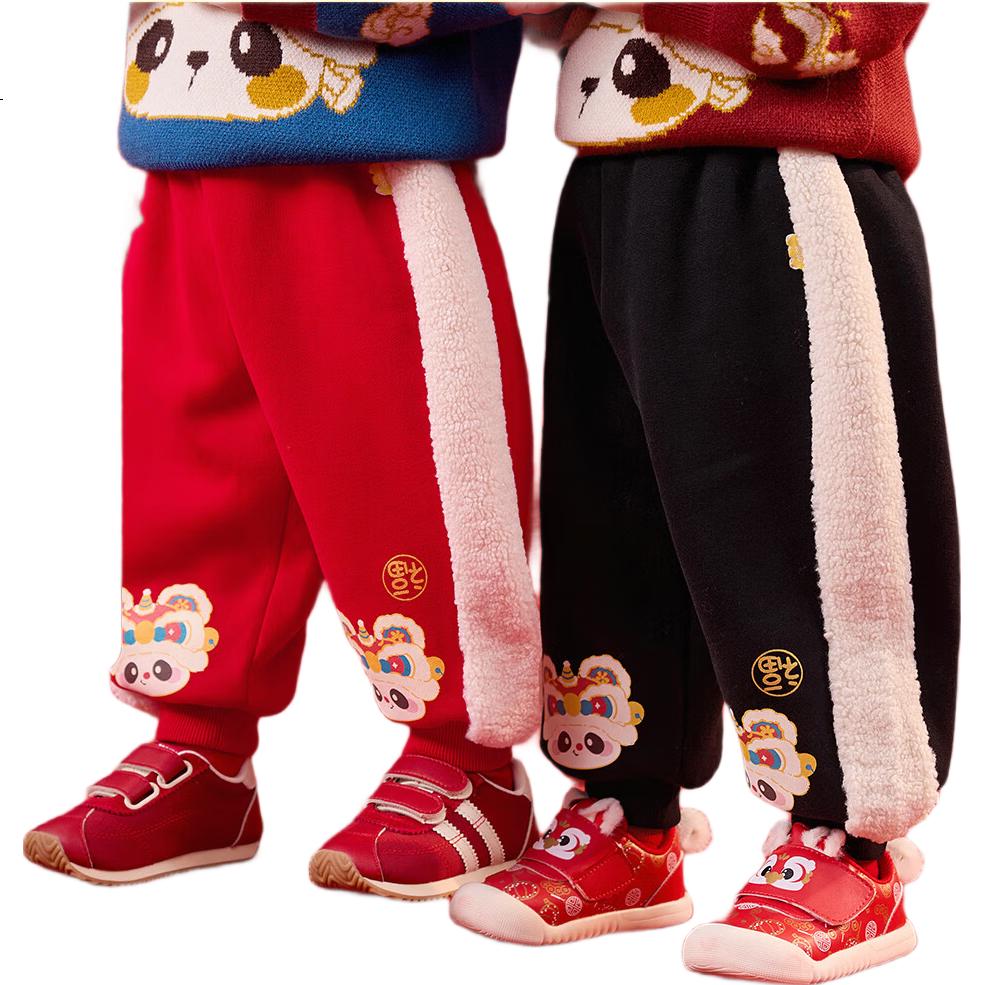 Dudujia Fleece-Lined Long Pants for Babies, Winter Red Thick Trousers for Boys And Girls, Children's New Year Outfit, Black, Size 90