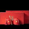 Red Lantern Ceramic Tea Caddy Gift Set