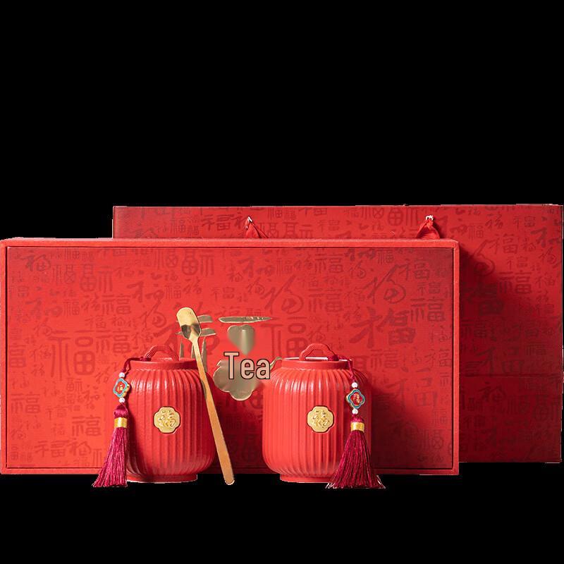 Red Lantern Ceramic Tea Caddy Gift Set