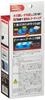Holts MH681 Car Wash & Repair Supplies, Scratch Elimination & Set, R to